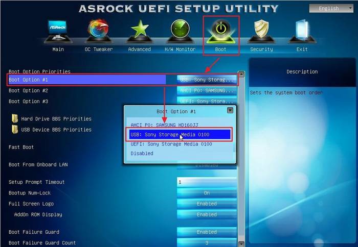 Способы загрузки ОС с флешки Способы загрузки ОС с флешки