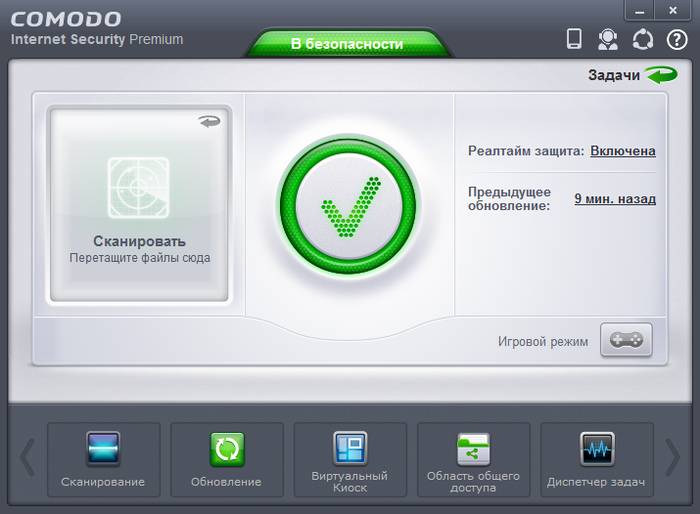 Сравнение и рейтинг бесплатных антивирусов 2014 года