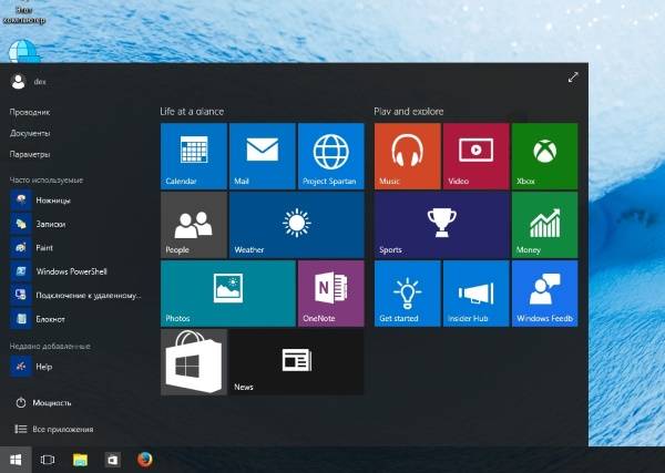 Стоит ли устанавливать Windows 10 Technical Preview