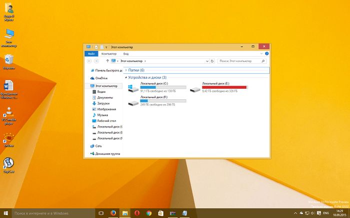 Темы Windows XP, Vista, 7, 8/8.1, Longhorn и Aero Glass для Windows 10