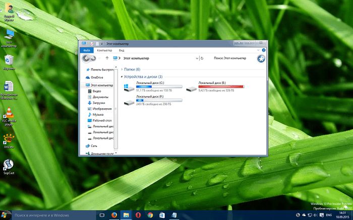 Темы Windows XP, Vista, 7, 8/8.1, Longhorn и Aero Glass для Windows 10