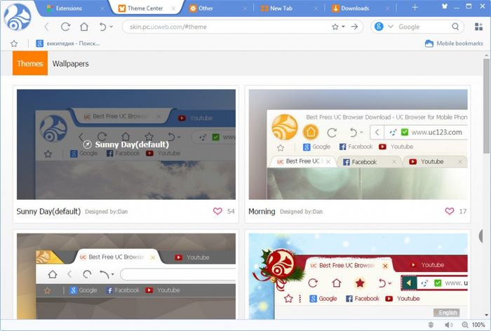 UC Browser – мобильный браузер для десктопных компьютеров