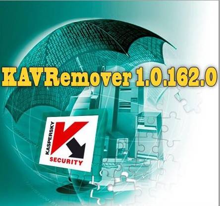 Удаляем Касперский с компьютера