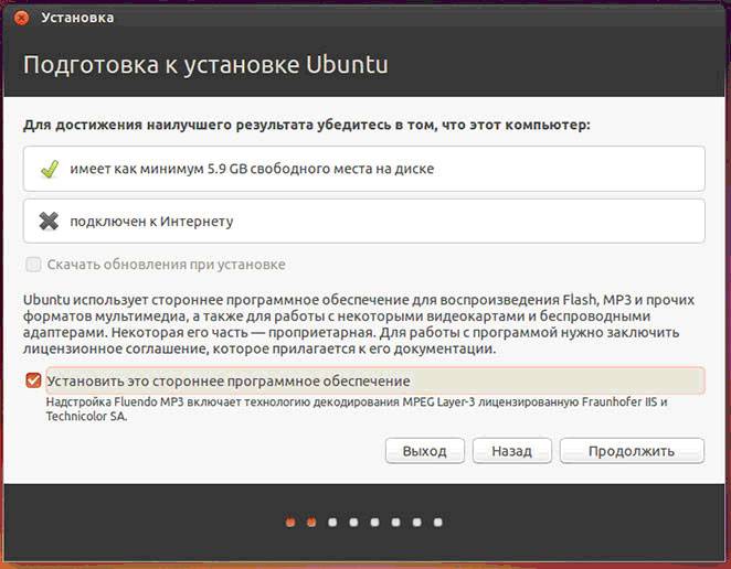 Установка Ubuntu LINUX с флешки - инструкция