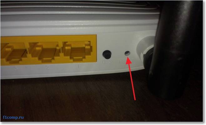 Устранение ошибки потери подключение к интернету