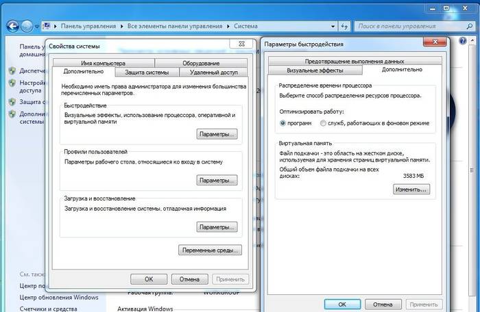 Устройство и работа твердотельных жестких дисков