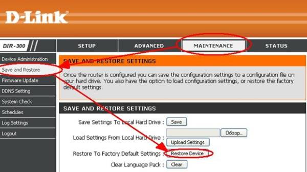 Варианты сброса настроек роутера D LINK DIR 300
