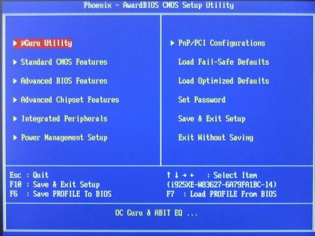 Виртуальная клавиатура - как включить на компьютере