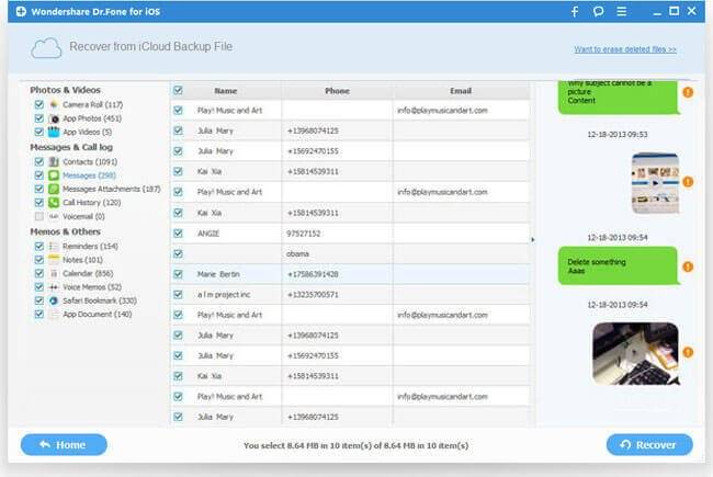 Восстановление данных на iPhone