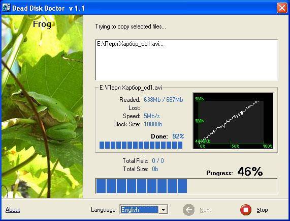 Восстановление данных с DVD и CD дисков