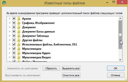 Восстановление данных с микро SD карты