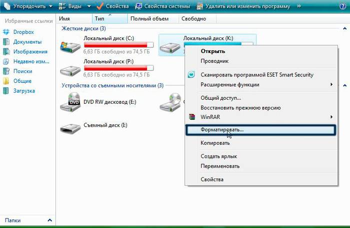 Восстановление HDD Seagate с помощью программ