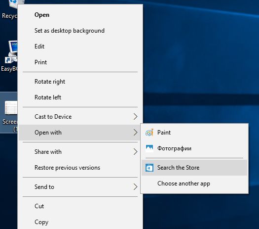 Windows 10 Build 10547: основные и неочевидные изменения