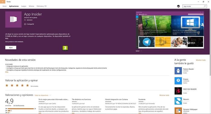 Windows 10: приложения Почта и календарь, Магазин и Фотографии получили новые обновления