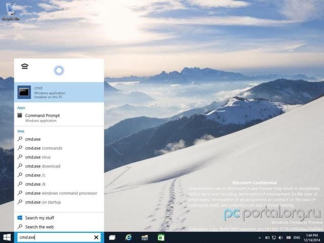 Windows 10: сборка 9901 доступна онлайн Windows 10: сборка 9901 доступна онлайн