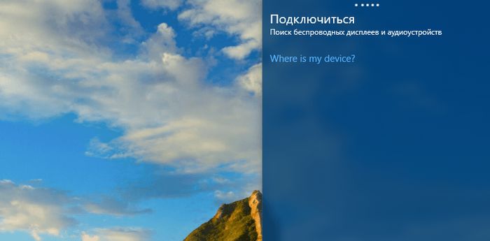 Windows 10: сочетания клавиш, которые вы должны знать Windows 10: сочетания клавиш, которые вы должны знать
