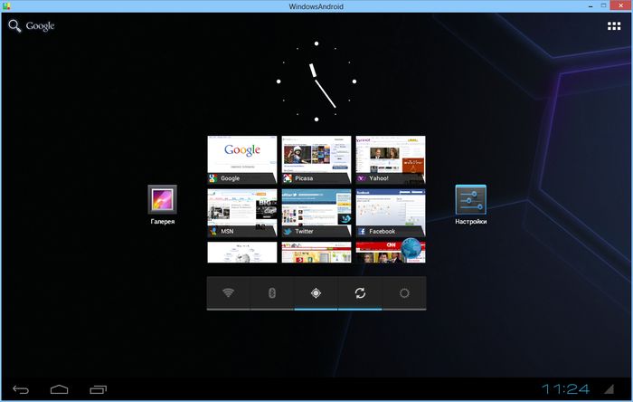 Запускаем Android Ice Cream Sandwich на компьютере с Windows, используя WindowsAndroid