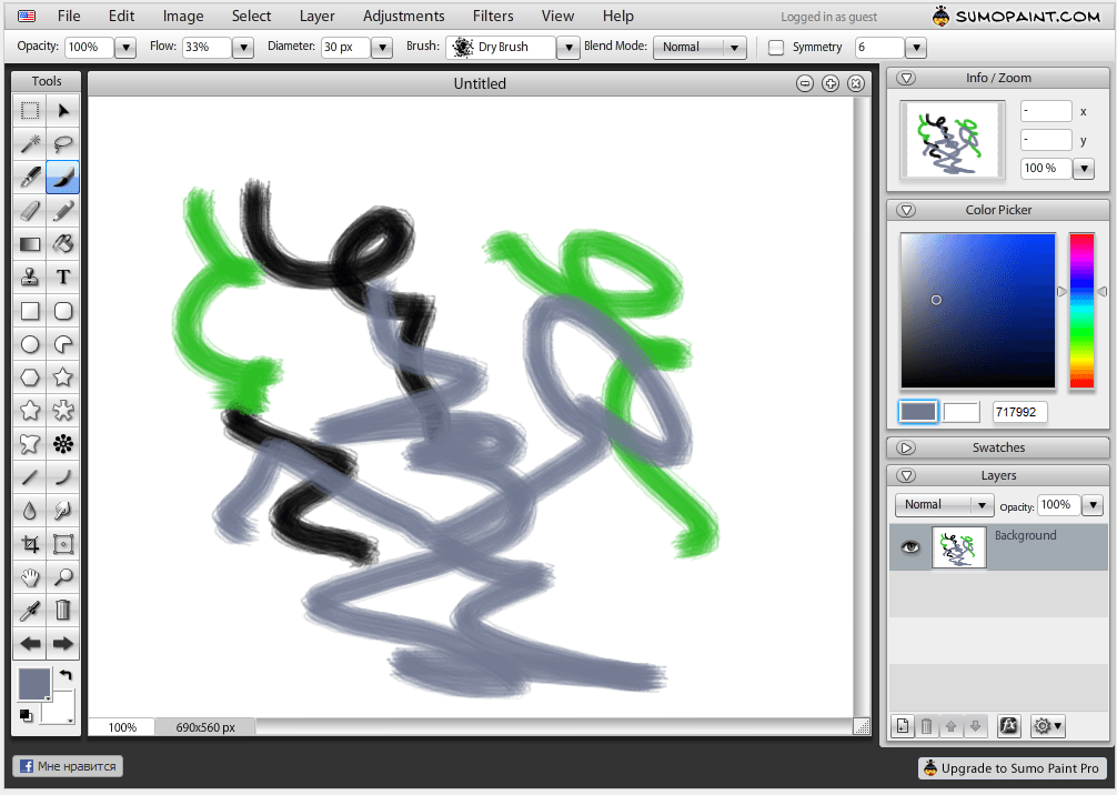 Бесплатный аналог Фотошопа, Photoshop