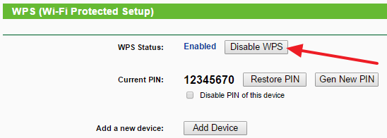 Как отключить WPS на роутере