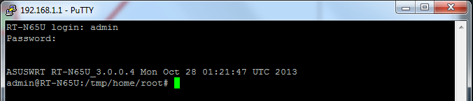 Как перезагрузить роутер