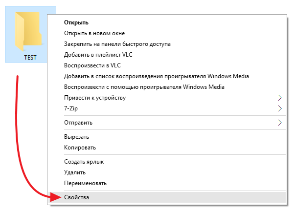 Как подключить сетевой диск, подключение сетевого диска в Windows 7, 8, 10 и XP