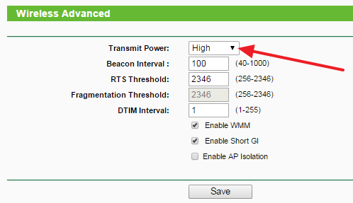 Как усилить сигнал WiFi Как усилить сигнал WiFi
