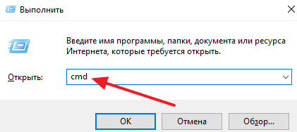 Как узнать какая сетевая карта стоит на компьютере