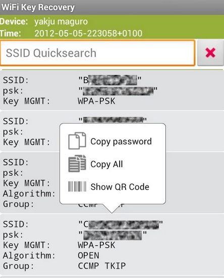 Как вспомнить пароль от WiFi