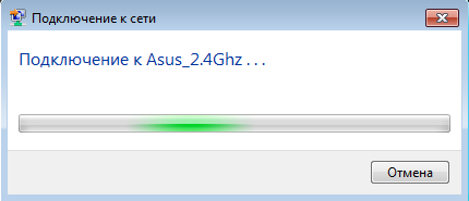 WPS на роутере: что это такое и как подключиться к Wi-Fi