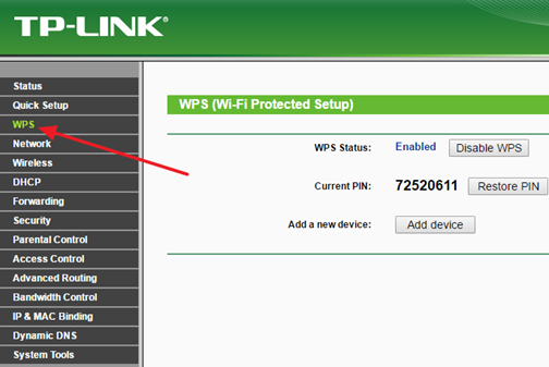 WPS на роутере: что это такое и как подключиться к Wi-Fi