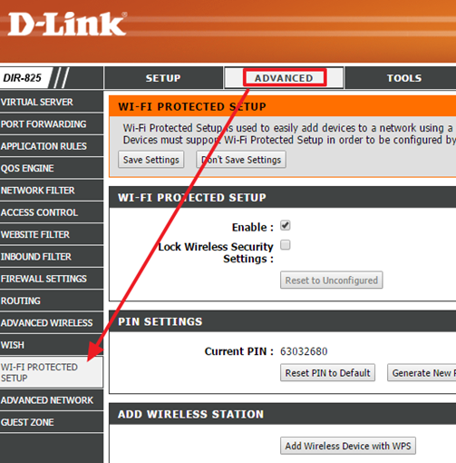 WPS на роутере: что это такое и как подключиться к Wi-Fi