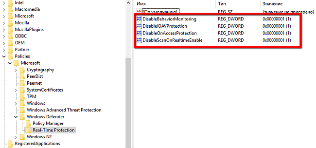 Antimalware service executable: что это и как отключить