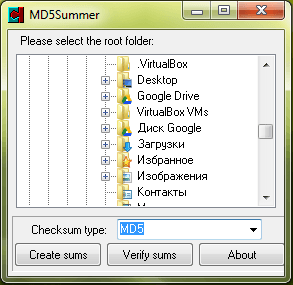 Что такое MD5, как получить хеш MD5
