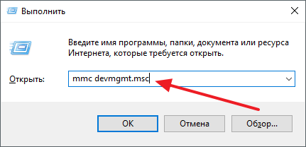GPU: что это в компьютере, температура GPU GPU: что это в компьютере, температура GPU