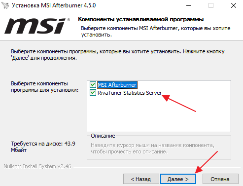 MSI Afterburner: как включить мониторинг в игре и пользоваться настройками