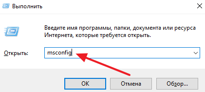 Почему компьютер на Windows не видит всю оперативную память