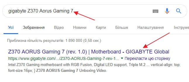 Сокет 1151: какие процессоры подходят