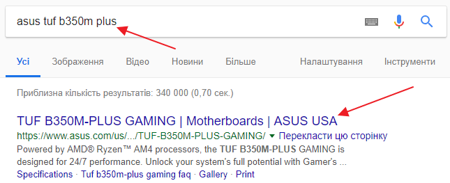 Сокет AM2 и AM2+: какие процессоры подходят