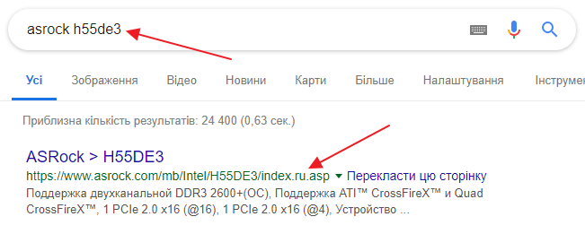 Сокет LGA 1156: какие процессоры подходят