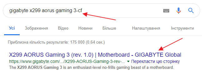 Сокет LGA 2066: какие процессоры подходят