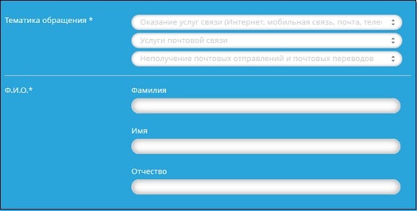 102976 индекс какого города