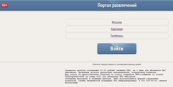 2317 что за номер? 2317 что за номер?