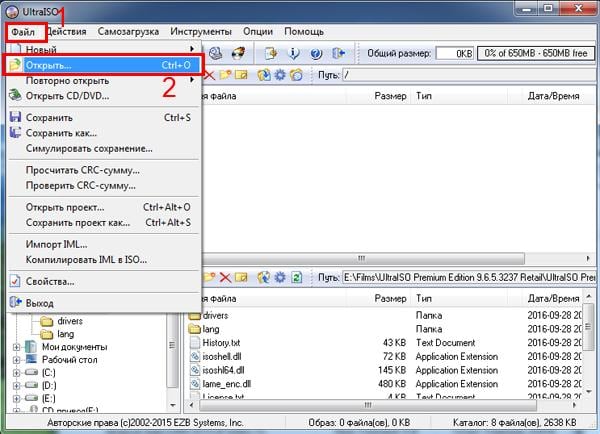 БИОС не видит загрузочную флешку