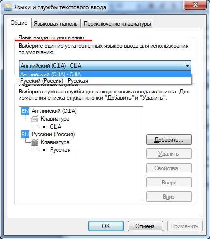 Что делать после установки Windows?