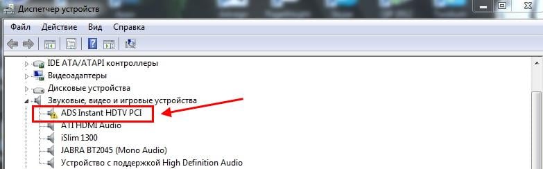 Что делать после установки Windows?