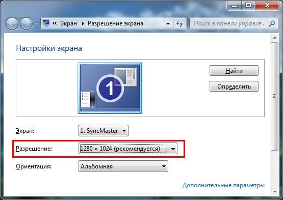 Что делать после установки Windows?