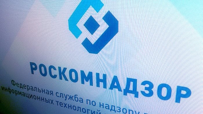 Доступ к запрашиваемому вами ресурсу ограничен как обойти