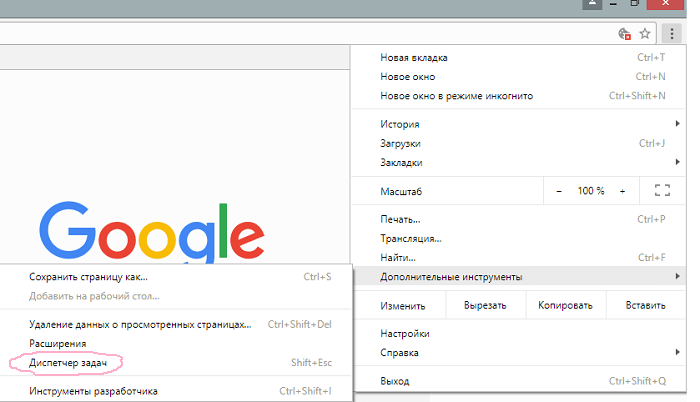 ERR_FILE_NOT_FOUND как исправить ошибку ERR_FILE_NOT_FOUND как исправить ошибку