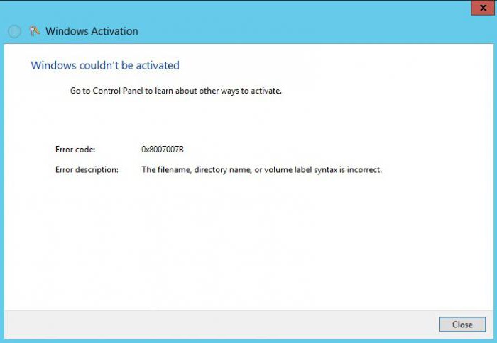 Error 0x8007007b исправить при активации Виндовс 7, 8 и 10 Error 0x8007007b исправить при активации Виндовс 7, 8 и 10