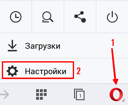 Как обновить браузер Опера?